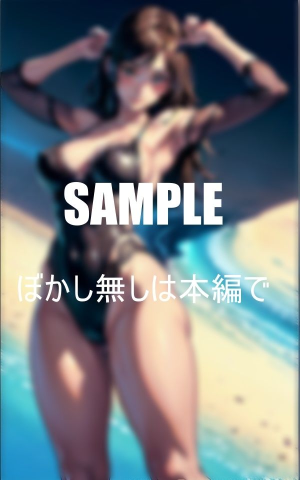 サンプル画像3:淫乱過ぎる美少女たち浜辺の誘惑下着の下の性欲(Sサークル) [d_368109]