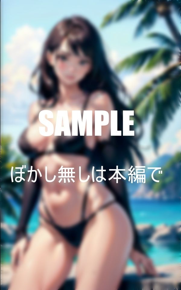 サンプル画像6:淫乱過ぎる美少女たち浜辺の誘惑下着の下の性欲(Sサークル) [d_368109]