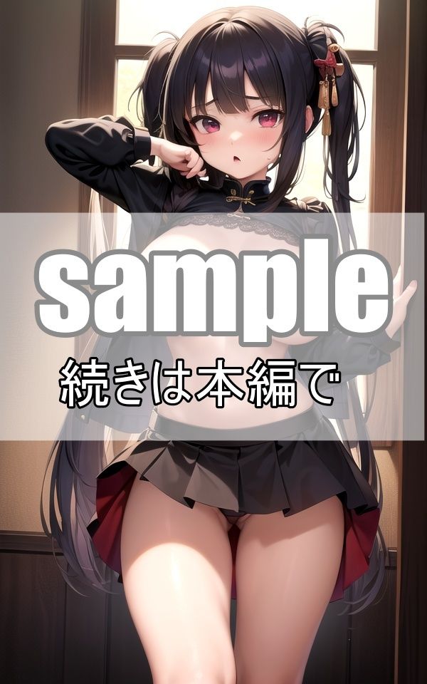 サンプル画像2:可愛すぎるよ！あざとすぎる小悪魔系メイド降臨(官能的記憶) [d_368251]