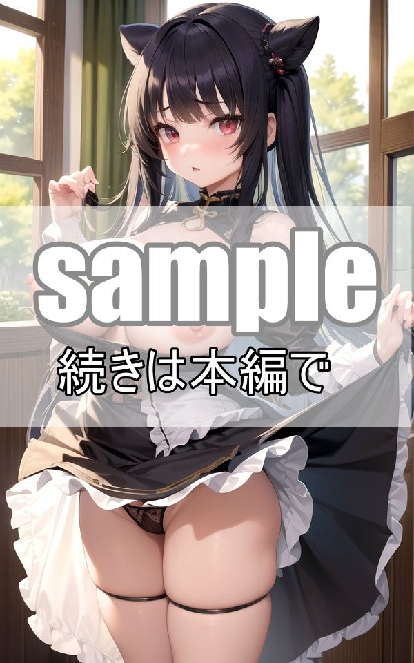 サンプル画像2:見習いバンパイアは今日も1日一生懸命がんばります！(リアルAI美少女LABO) [d_368273]