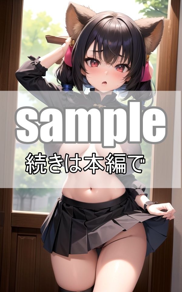 サンプル画像4:見習いバンパイアは今日も1日一生懸命がんばります！(リアルAI美少女LABO) [d_368273]