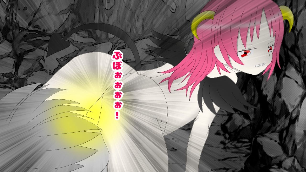 サンプル画像2:サキュバスに敗北した勇者の末路(エムのアトリエ) [d_368302]