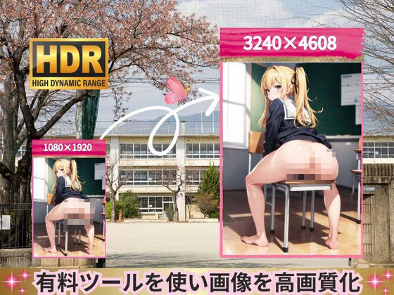 サンプル画像4:ようこそ！アナル西学園へ(student  mania) [d_368307]