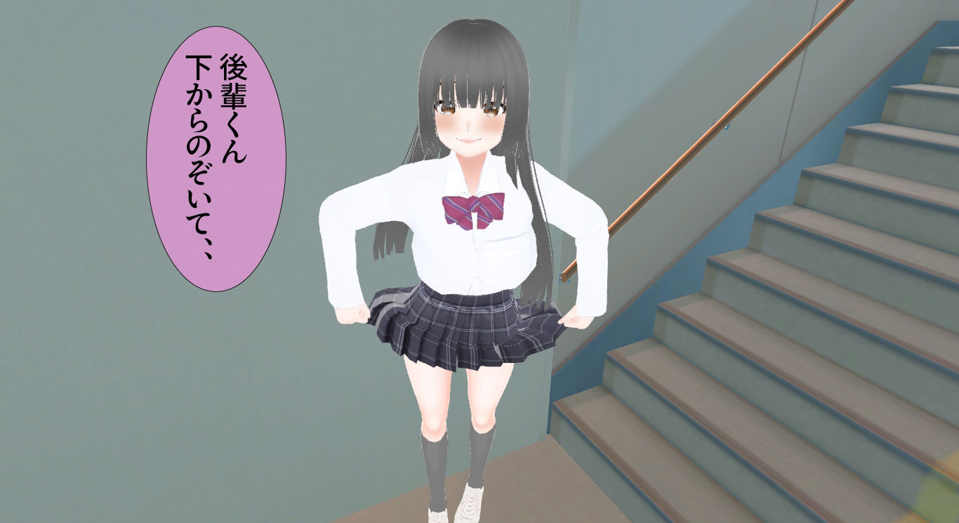 サンプル画像3:露出J◯の先輩はオナニーを見られたい(美麗少女【AI実写】) [d_368533]