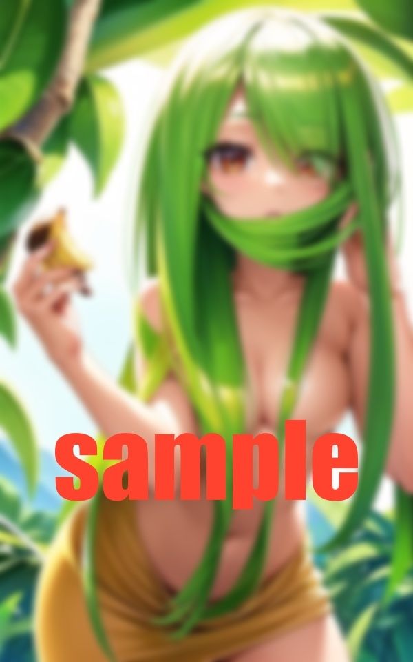 サンプル画像3:男よりバナナ派(プロ根性) [d_368590]