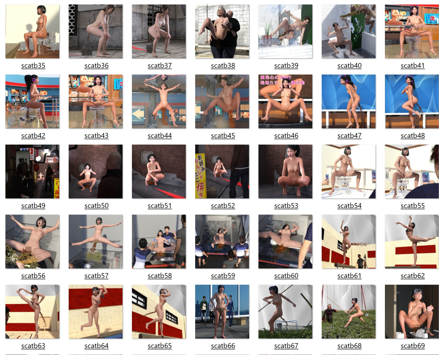 サンプル画像2:2020年 脱糞娘 総集編画像集(β-かざは) [d_368670]