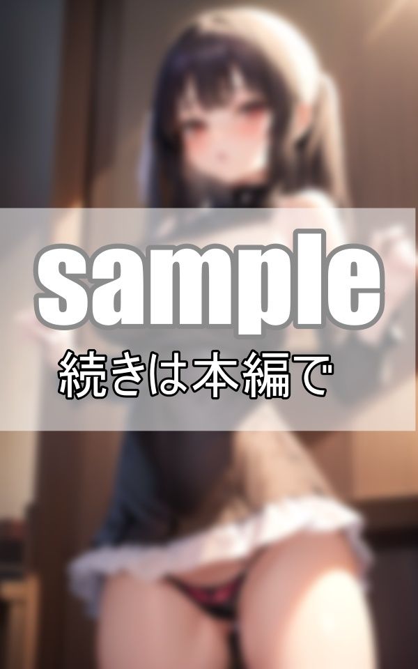 サンプル画像2:ネコ耳メイドsellection〜かわいいネコ耳メイドさんがいっぱい〜(愛撫センサー) [d_368673]