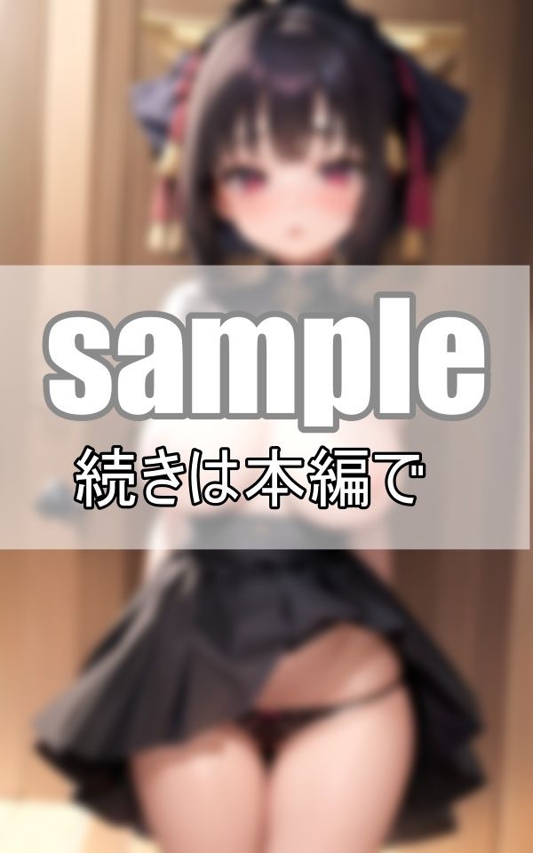 サンプル画像5:ネコ耳メイドsellection〜かわいいネコ耳メイドさんがいっぱい〜(愛撫センサー) [d_368673]