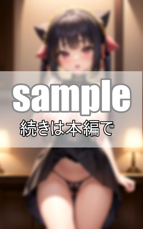 サンプル画像5:キュートなネコ耳メイドさん大集合！(淫夢生成器) [d_368674]