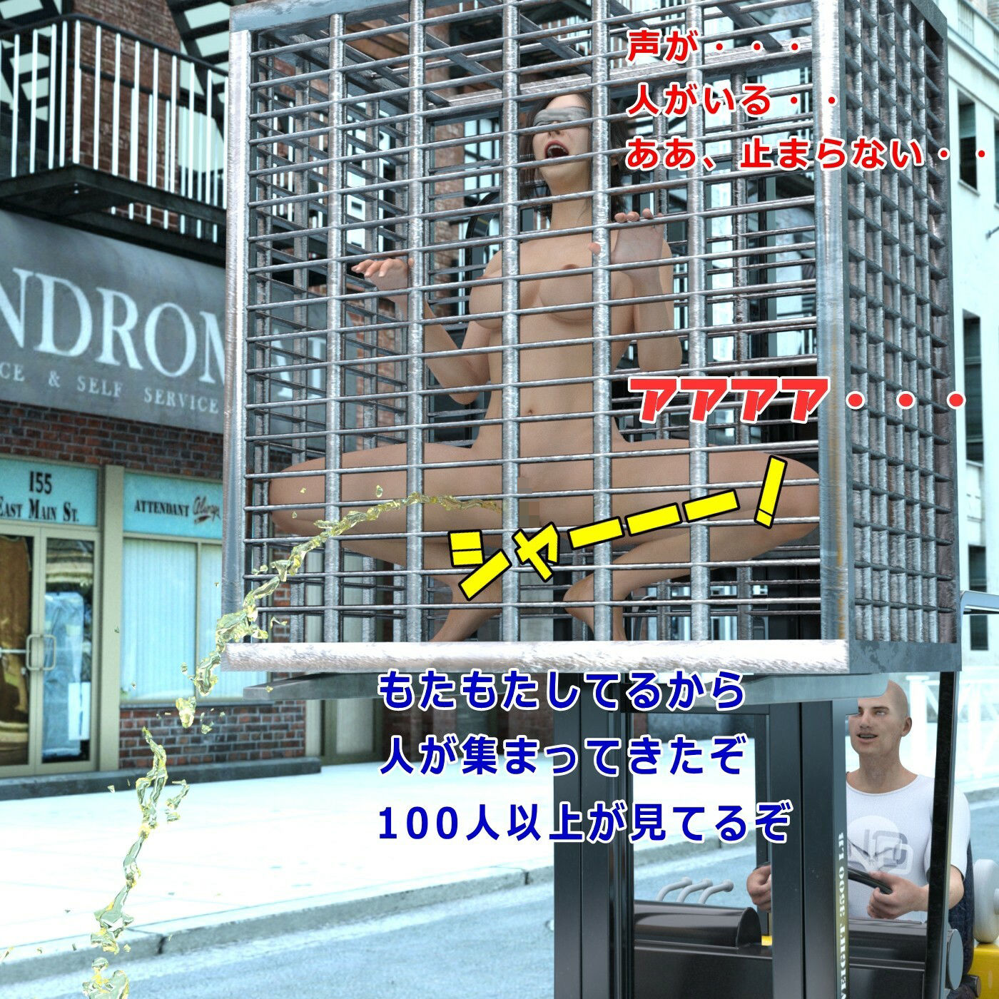 サンプル画像3:2020年 放尿娘 総集編画像集(β-かざは) [d_368675]