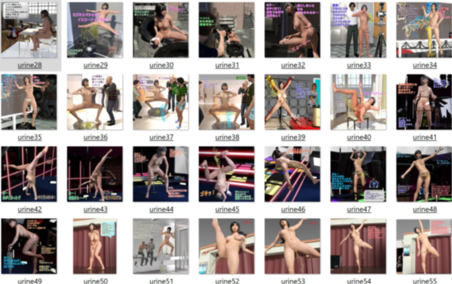 サンプル画像5:2020年 脱糞娘＋放尿娘 総集編画像集(β-かざは) [d_368683]