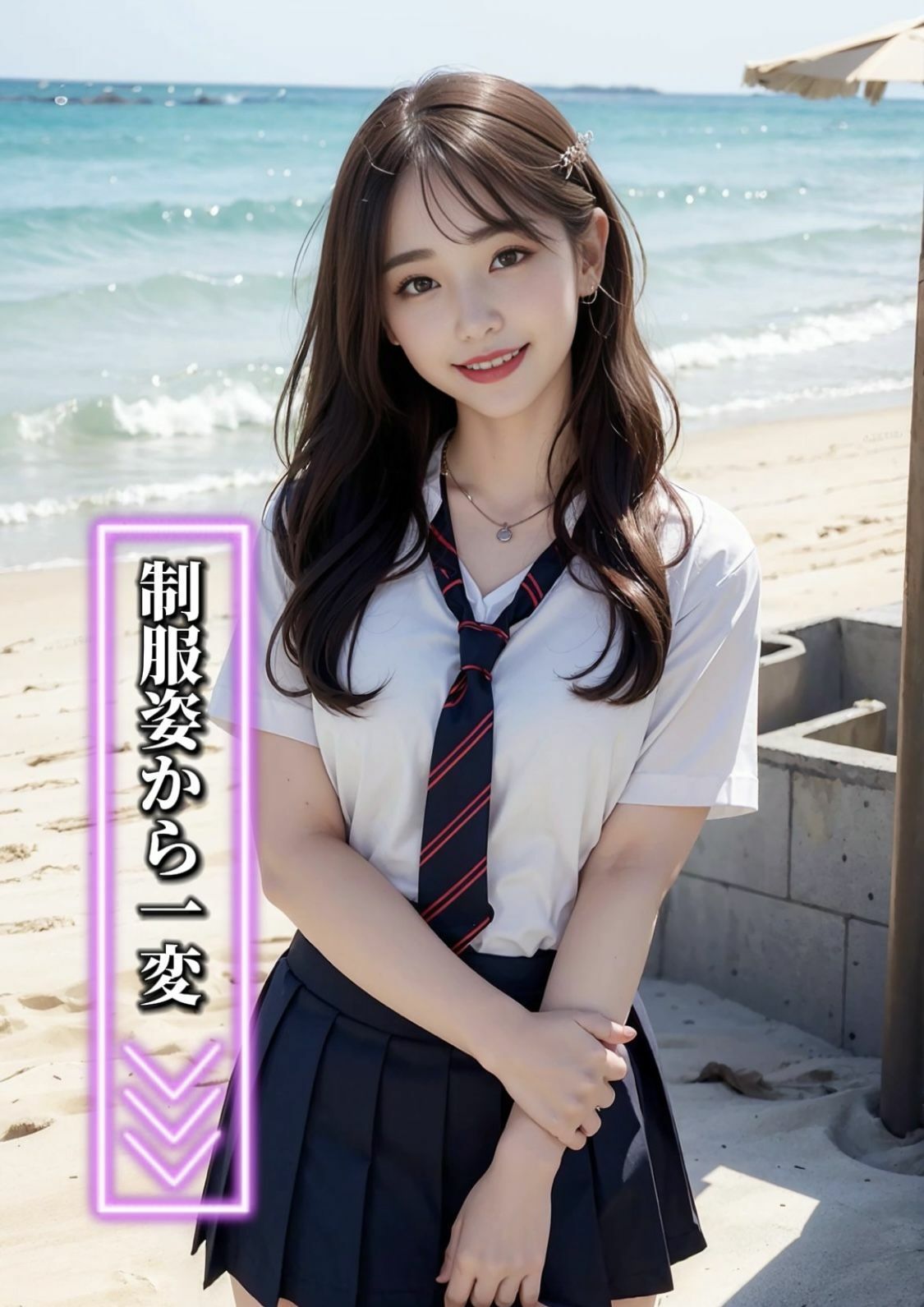 サンプル画像1:JKと真夏の星空ワンナイト☆(色畑) [d_368723]