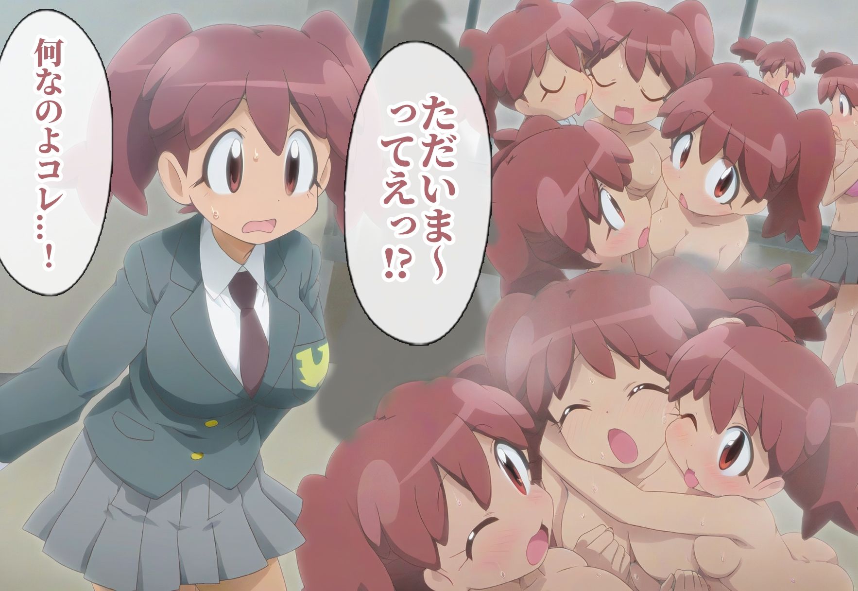 サンプル画像5:日向〇美 嫁分身画像集(グレニンジャジャ) [d_368725]