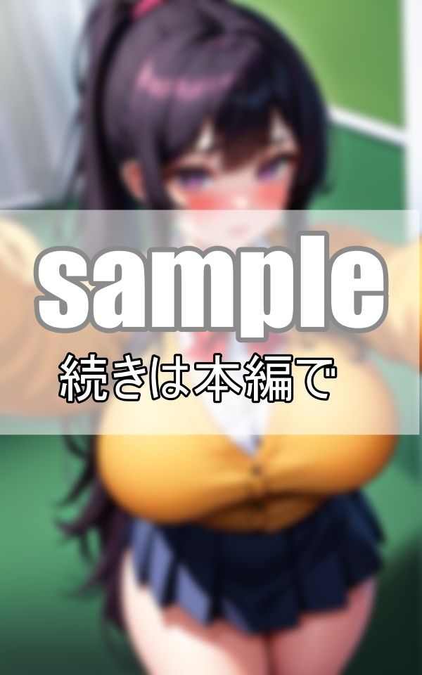 サンプル画像3:自撮り大好き！爆乳Jカップ美女大集合！(みるくしふぉん) [d_368726]