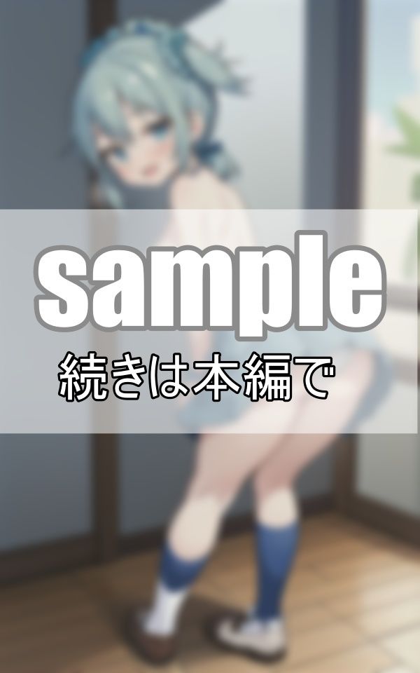 サンプル画像1:ドジっ娘女子が学校でおっぱいぽろり！先生に怒られちゃうよ！(れもんすかっしゅ) [d_368739]