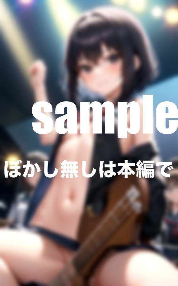 ちっぱいバンドアイドル パンチラ丸見え！Hなファンサ満載のサンプル画像 6