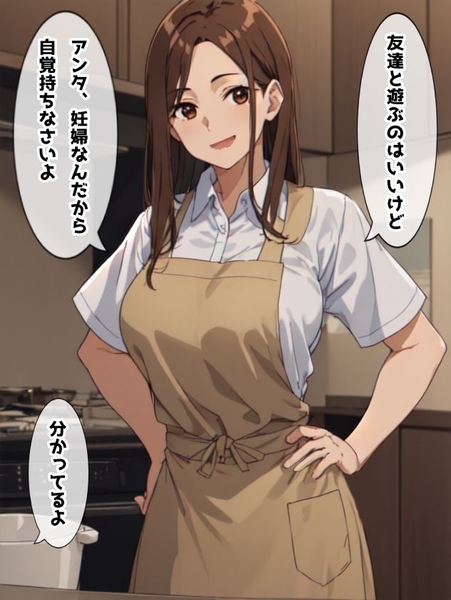お義母さんと義理の息子 お義母さんだってエッチしたい 義理の息子とイケない関係