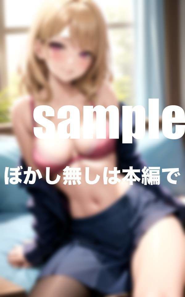サンプル画像4:風俗で教え子と生ハメセックス 先生は風俗嬢(200円均一その2) [d_368760]