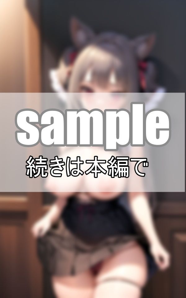 サンプル画像2:魔女っ娘コスプレが可愛すぎる！(高画質グラビアLABO) [d_368875]