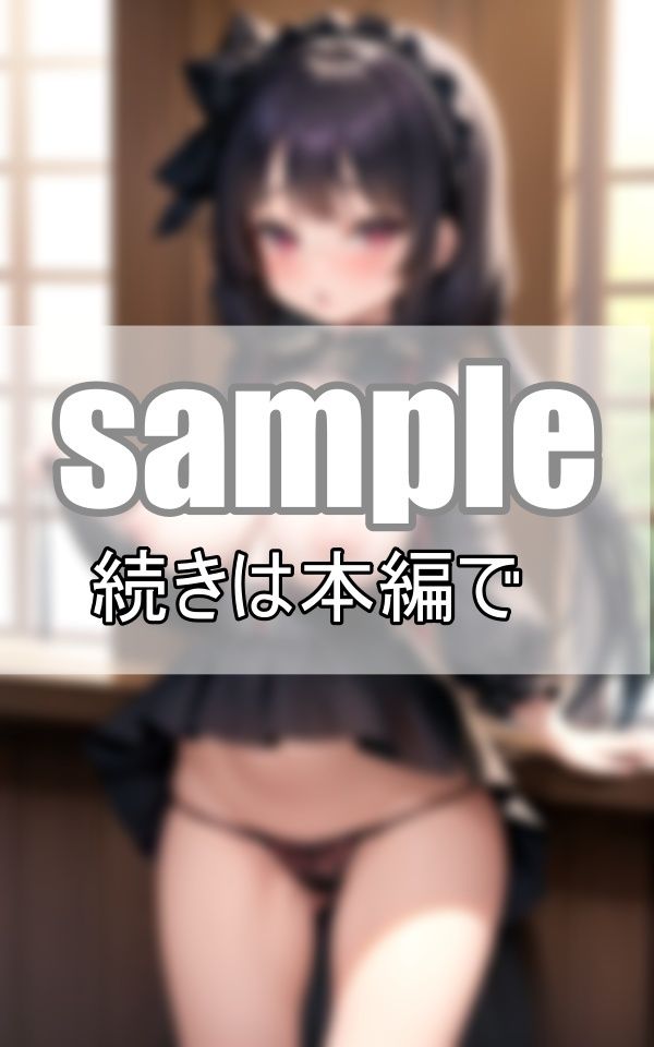 サンプル画像3:魔女っ娘コスプレが可愛すぎる！(高画質グラビアLABO) [d_368875]