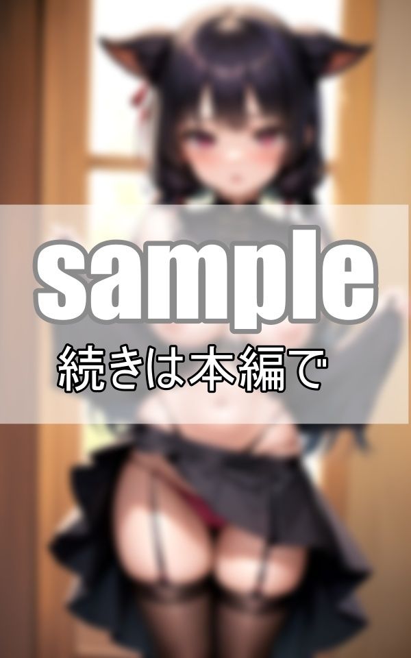 サンプル画像6:魔女っ娘コスプレが可愛すぎる！(高画質グラビアLABO) [d_368875]