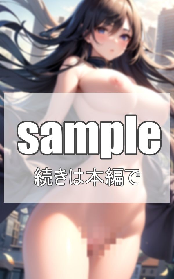 サンプル画像1:戦うヒロイン！美少女に守られる僕ら(深淵AI秘宝館) [d_368902]