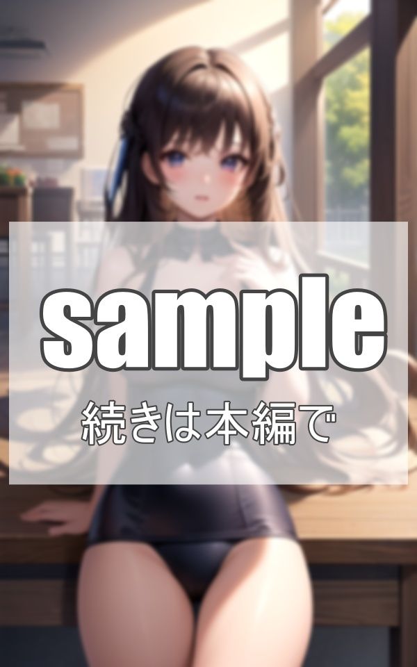 サンプル画像1:美乳なお嬢様の ムチムチ水着集(淫想AI宮殿) [d_368909]