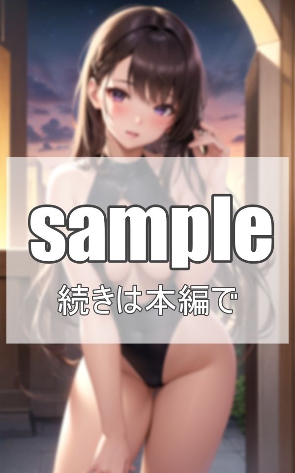 サンプル画像2:美乳なお嬢様の ムチムチ水着集(淫想AI宮殿) [d_368909]