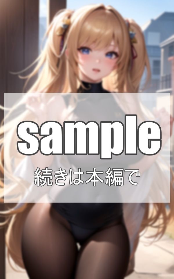 サンプル画像4:美乳なお嬢様の ムチムチ水着集(淫想AI宮殿) [d_368909]