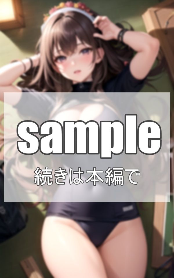 サンプル画像6:美乳なお嬢様の ムチムチ水着集(淫想AI宮殿) [d_368909]