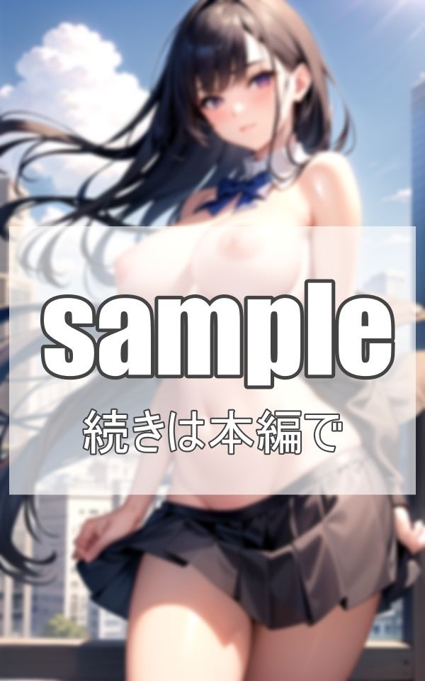 サンプル画像2:アンドロイドな彼女 制服の下の秘密(肉欲のピクセル画廊) [d_368913]