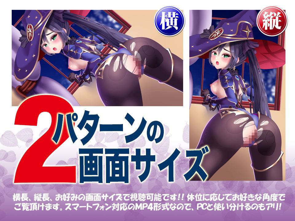 サンプル画像2:中出しインパクト2(あげひめ) [d_368993]