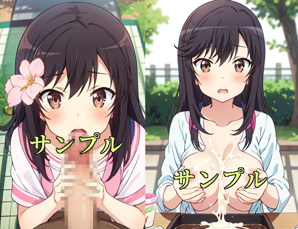 サンプル画像2:一条蛍の部屋(リトルルーム) [d_369110]