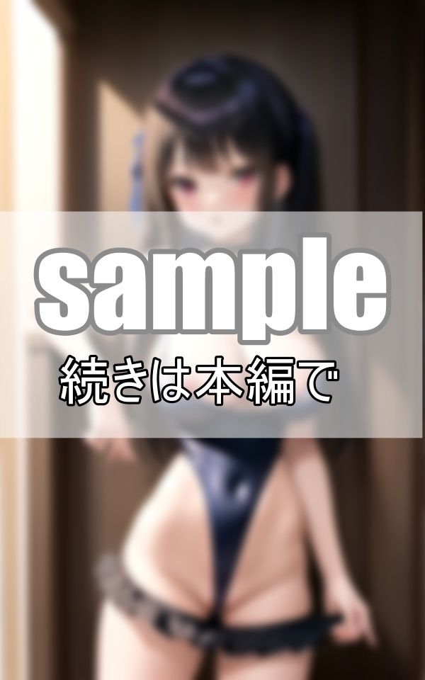 サンプル画像3:とある学園の水泳部・・練習の時はそれぞれお気に入りの水着で活動します！(リアルAI美少女LABO) [d_369241]