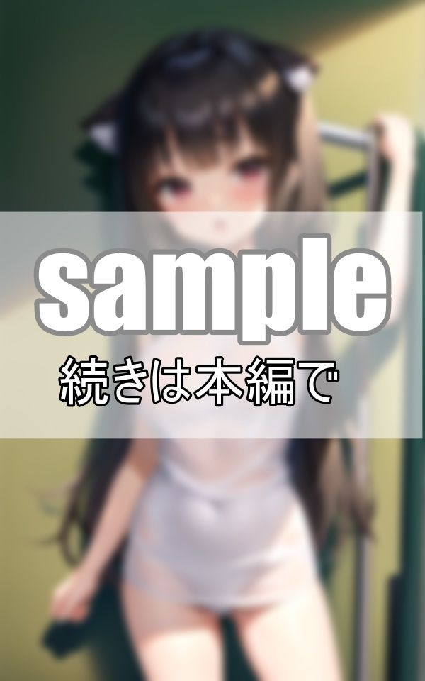 サンプル画像4:とある学園の水泳部・・練習の時はそれぞれお気に入りの水着で活動します！(リアルAI美少女LABO) [d_369241]