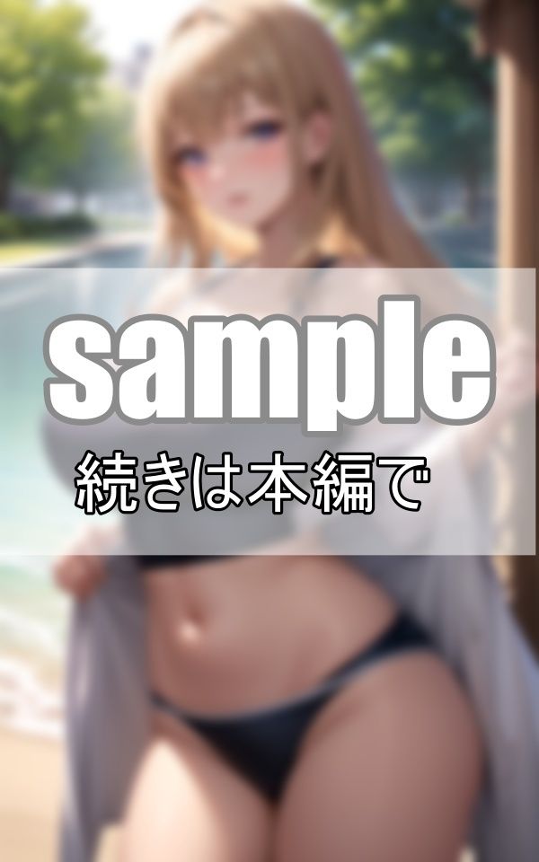 サンプル画像1:〜近未来女子水着事情〜20XX年のスクール水着ってどんな感じ？(高画質グラビアLABO) [d_369248]