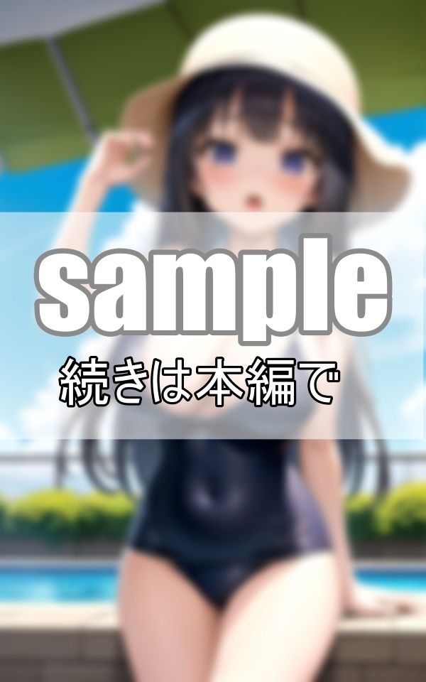 サンプル画像2:ポロリもあるよ！美少女だらけのはちゃめちゃ水泳大会開催中！(高画質AI生成LABO) [d_369260]