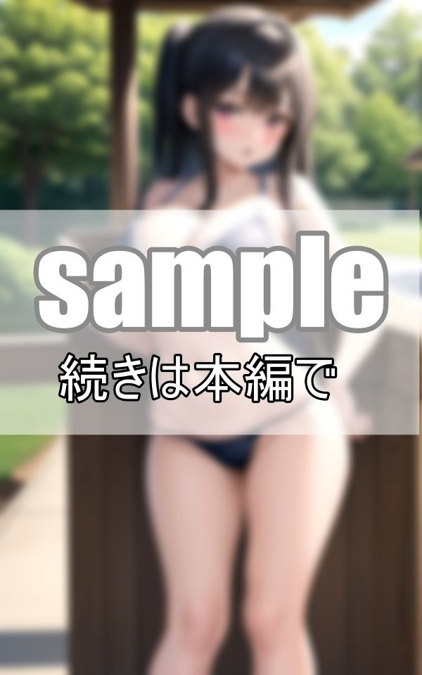 サンプル画像5:ポロリもあるよ！美少女だらけのはちゃめちゃ水泳大会開催中！(高画質AI生成LABO) [d_369260]