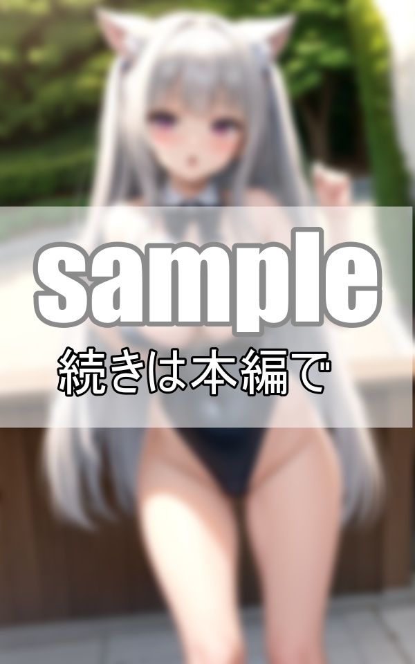ポロリもあるよ!美少女だらけのはちゃめちゃ水泳大会開催中!のサンプル画像 6
