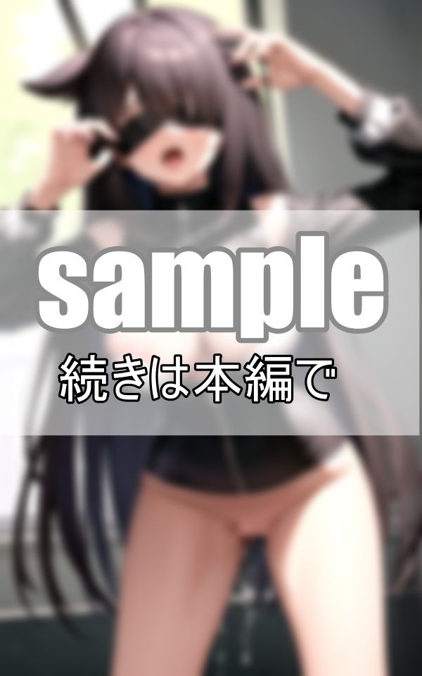 サンプル画像3:狙われた女子学生・・お願い、もう許して下さい・・(あいデジタル出版) [d_369266]