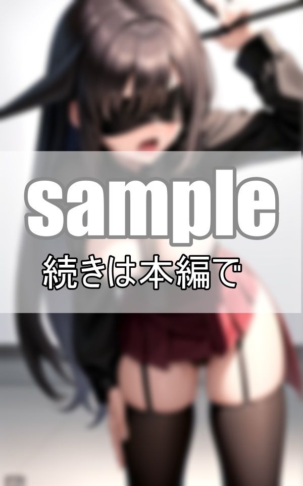 サンプル画像5:狙われた女子学生・・お願い、もう許して下さい・・(あいデジタル出版) [d_369266]