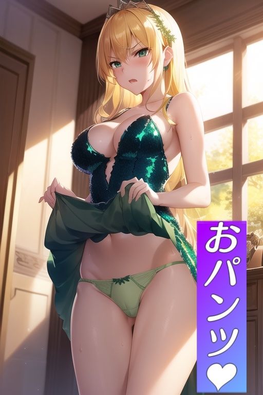サンプル画像3:嫌顔スカートたくし上げパンツ〜ドレス編〜(AIパンツ部) [d_369280]