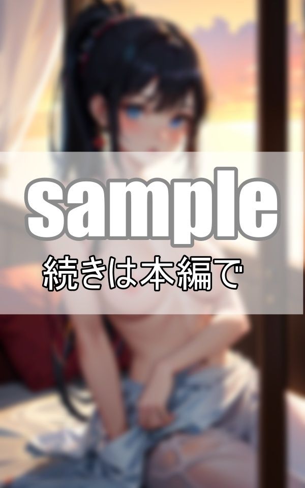 サンプル画像2:宮廷夫人の優雅な昼下がり(なっつくりーむ) [d_369288]