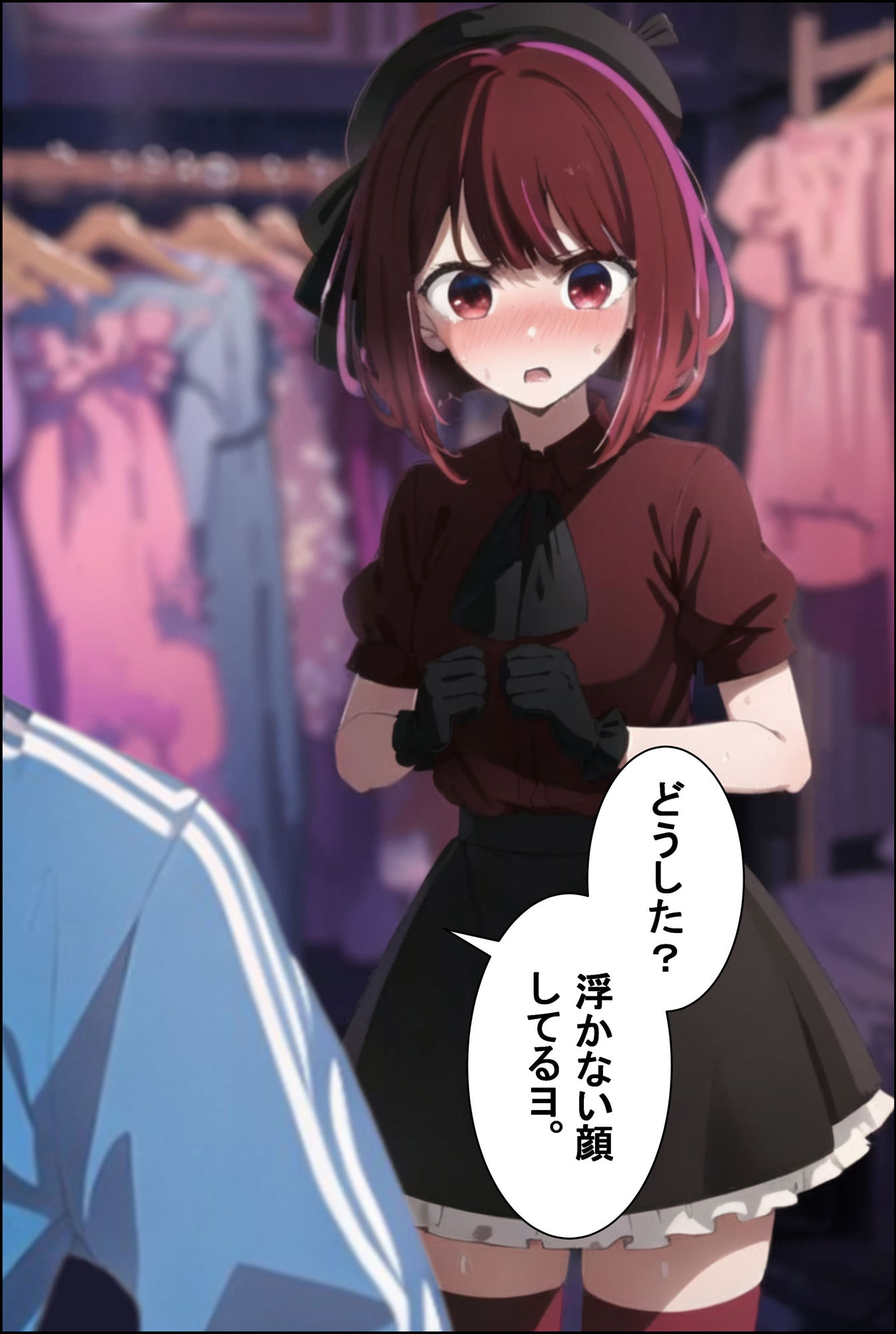 サンプル画像3:推しの日常(むさこた) [d_369306]