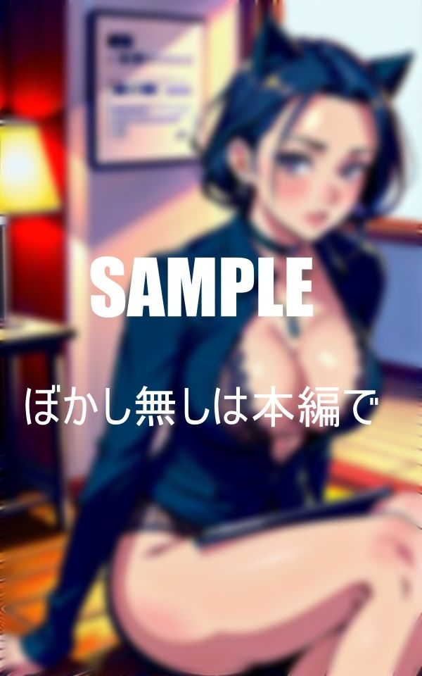 サンプル画像2:いやらし過ぎる美熟女OLたちオフィス内でも欲求不満大爆発男が欲しくて火照った体で誘惑しまくる淫乱秘部(Pサークル) [d_369403]