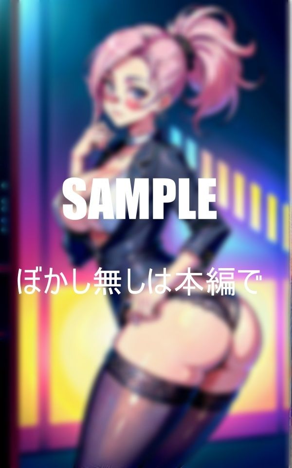 サンプル画像5:いやらし過ぎる美熟女OLたちオフィス内でも欲求不満大爆発男が欲しくて火照った体で誘惑しまくる淫乱秘部(Pサークル) [d_369403]