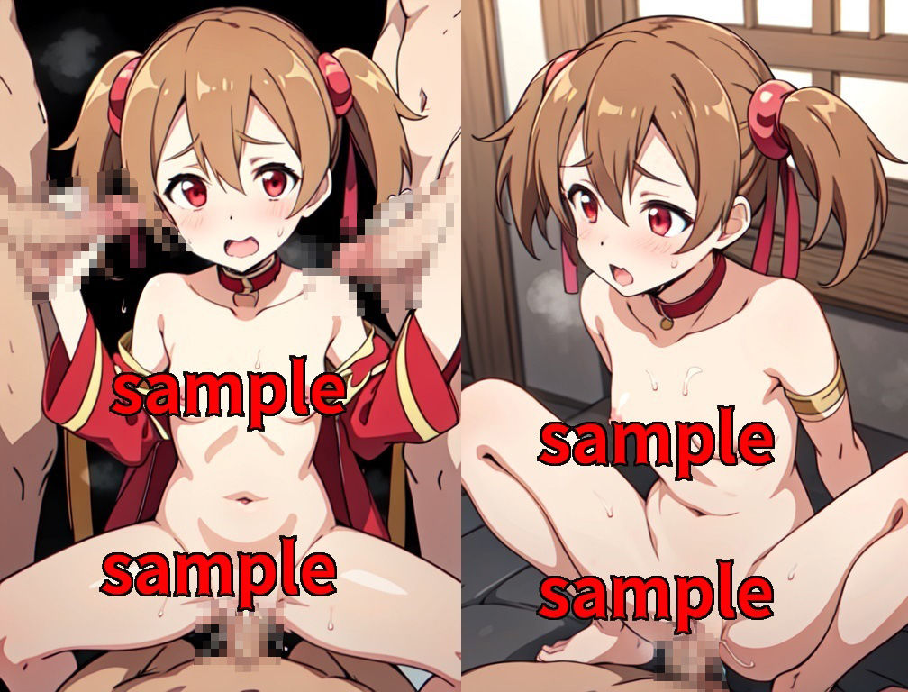 サンプル画像1:Love:シリカ(ラヴパラダイス) [d_369507]