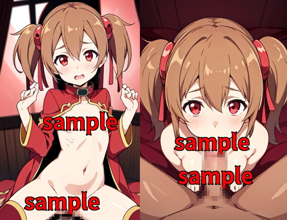 サンプル画像2:Love:シリカ(ラヴパラダイス) [d_369507]