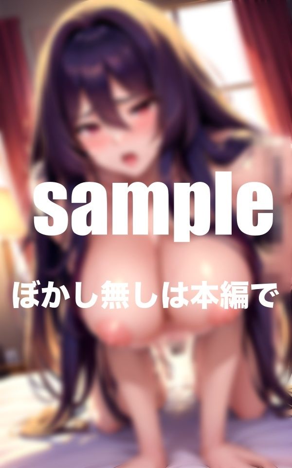 サンプル画像3:母はぼくのオナペット(リリ・コーポ) [d_369545]