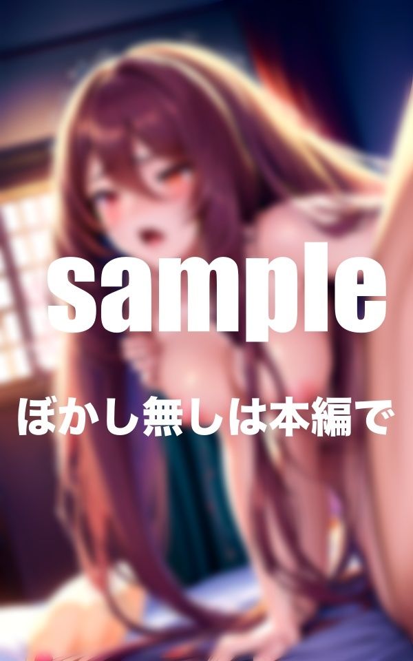 サンプル画像4:母はぼくのオナペット(リリ・コーポ) [d_369545]